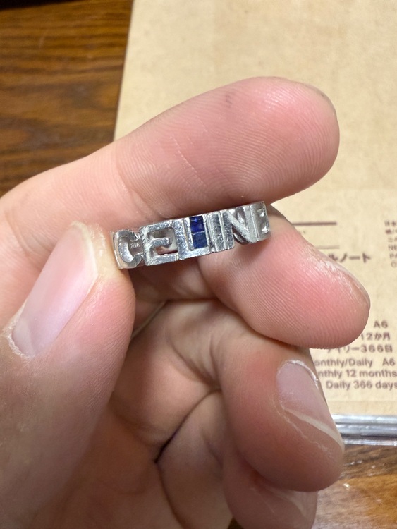 CELINE 指輪石付き（金・貴金属）の商品画像 - 査定依頼日：2025年11月14日 - 最高査定価格：55,000円