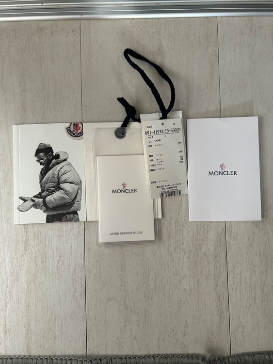 MONCLER/モンクレール HUBERT ヒューベル コヨーテファー付き ダウ（古着・ファッション）の商品画像 - 査定依頼日：2026年2月15日 - 最高査定価格：28,000円
