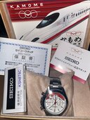 N700Sかもめデビュー記念ウォッチ（高級時計）の商品画像 - 査定依頼日：2024年10月2日 - 最高査定価格：23,000円