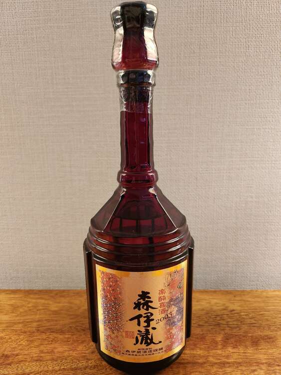 森伊蔵 楽酔喜酒 2003 未開封 木箱入り（お酒）の商品画像 - 査定依頼日：2025年2月26日 - 最高査定価格：28,000円