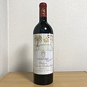 シャトームートンロートシルト2006（お酒）の商品画像 - 査定依頼日：2020年4月10日 - 最高査定価格：35,000円