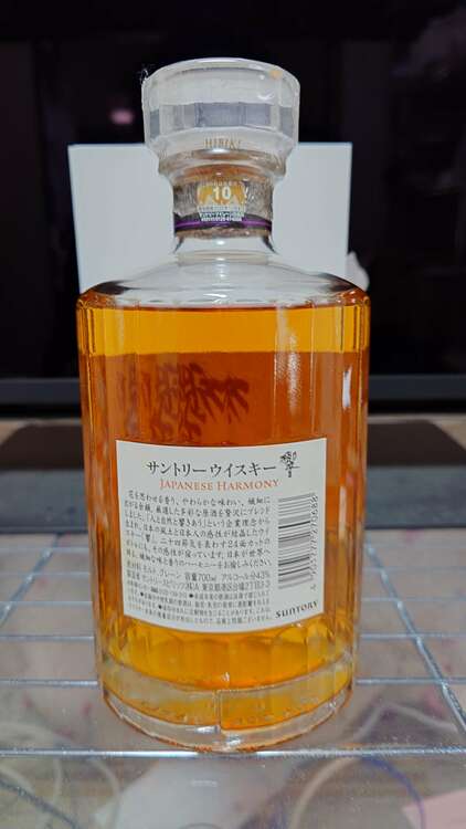 響（お酒）の商品画像 - 査定依頼日：2025年3月2日 - 最高査定価格：10,000円