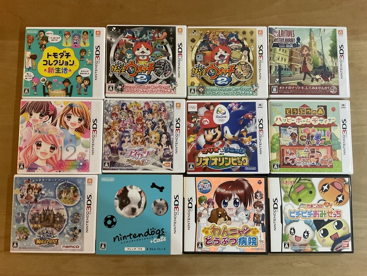 Nintendo 3DS/DS　本体3台　ソフト21本（ゲーム機本体・ゲームソフト）の商品画像 - 査定依頼日：2022年2月15日 - 最高査定価格：9,770円