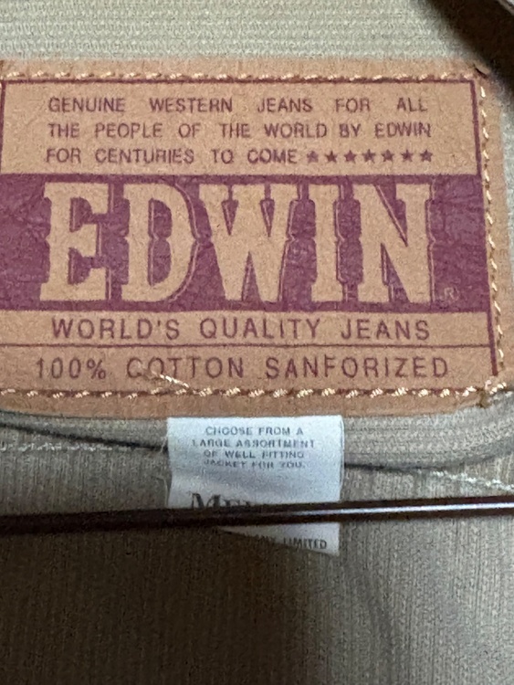 エドウィン（古着・ファッション）の商品画像 - 査定依頼日：2026年2月4日 - 最高査定価格：100,000円