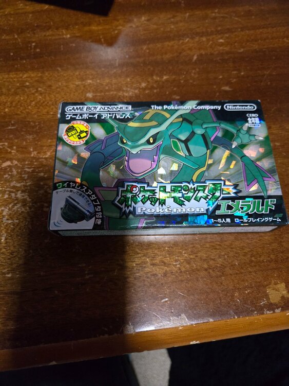 ゲームボーイアドバンス　ポケットモンスター　エメラルド（ゲーム機本体・ゲームソフト）の商品画像 - 査定依頼日：2026年5月29日 - 最高査定価格：5,000円