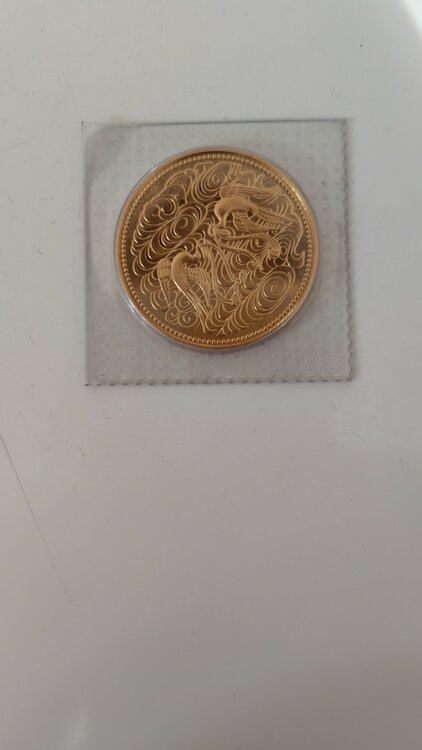 天皇陛下御在位六十年記念貨幣（金・貴金属）の商品画像 - 査定依頼日：2026年1月12日 - 最高査定価格：470,000円