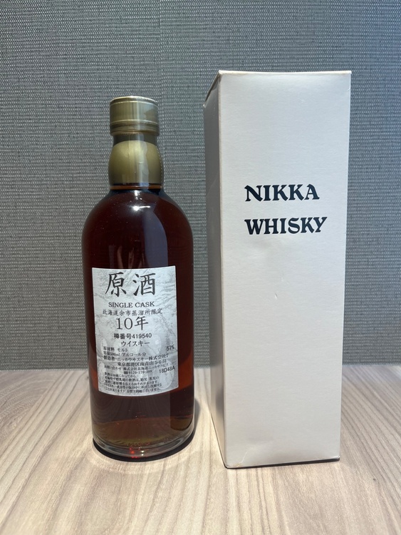 ニッカ余市蒸溜所シングルカスク原酒10年500ml（お酒）の商品画像 - 査定依頼日：2026年9月6日 - 最高査定価格：50,000円