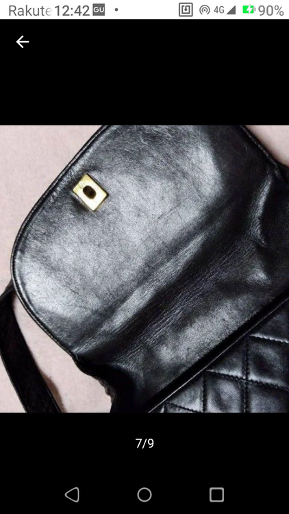 シャネル シャネル(その他) （ブランドバッグ）の商品画像 - 査定依頼日：2025年3月5日 - 最高査定価格：200,000円