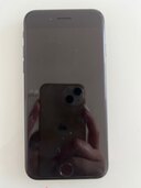 iPhone7（スマホ）の商品画像 - 査定依頼日：2024年6月19日 - 最高査定価格：3,000円