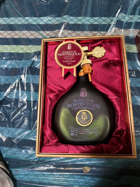 ナポレオン（お酒）の商品画像 - 査定依頼日：2026年4月10日 - 最高査定価格：100円