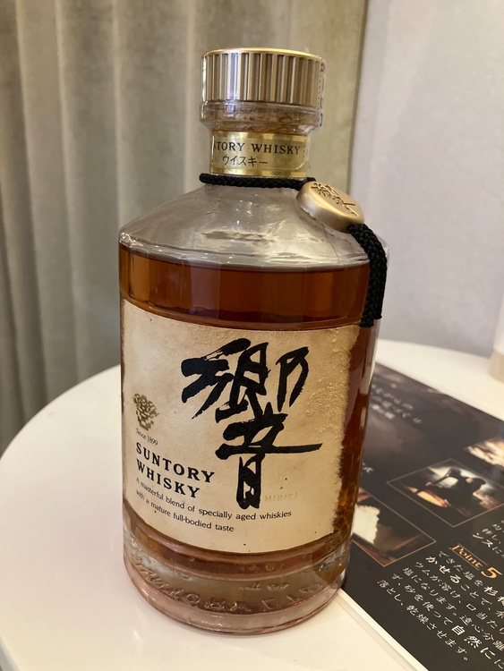 ウイスキー サントリー響（お酒）の商品画像 - 査定依頼日：2026年7月31日 - 最高査定価格：24,000円