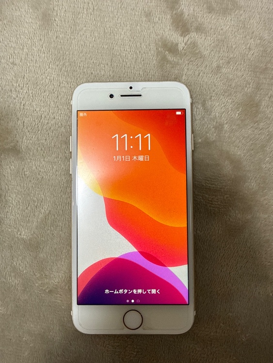 iPhone7 128GB Softbank（スマホ）の商品画像 - 査定依頼日：2026年2月11日 - 最高査定価格：4,000円