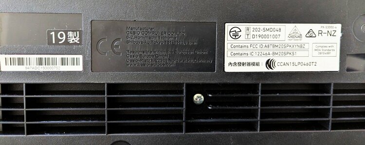 カシオプリビアpx-s3000（ピアノ・楽器・PA機材）の商品画像 - 査定依頼日：2026年5月8日 - 最高査定価格：5,000円
