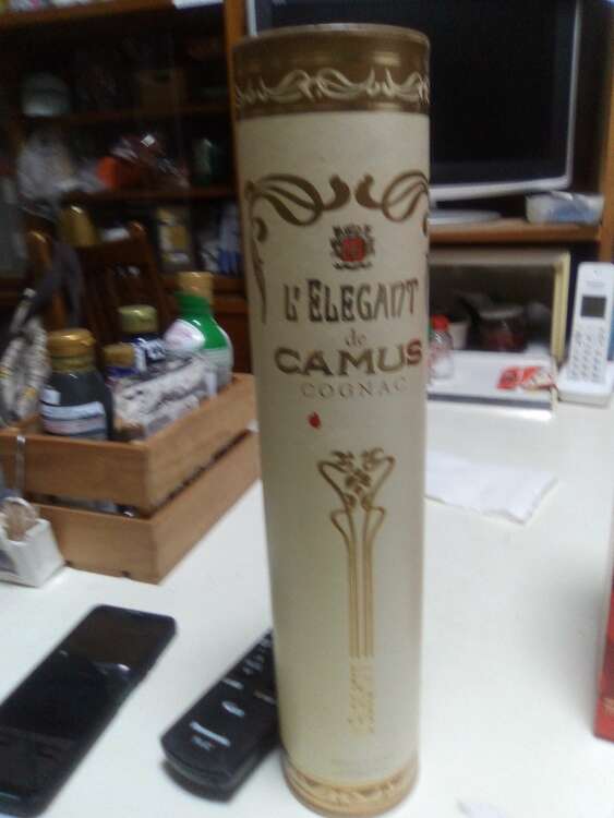 ブランデー カミュ （お酒）の商品画像 - 査定依頼日：2025年5月29日 - 最高査定価格：500円