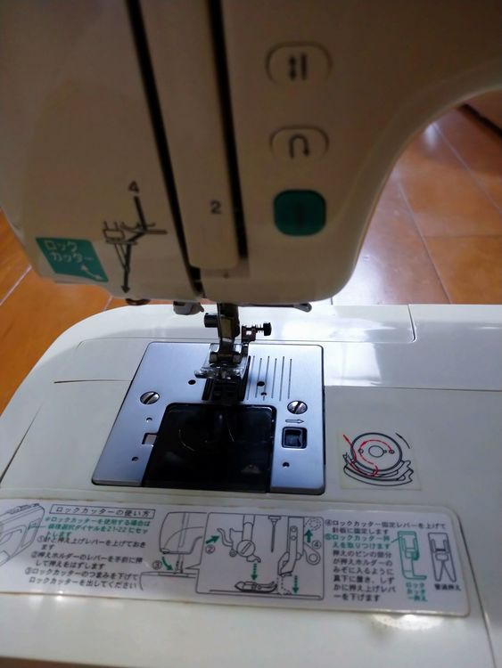 ジューキBC8500（家電）の商品画像 - 査定依頼日：2022年7月2日 - 最高査定価格：1,000円