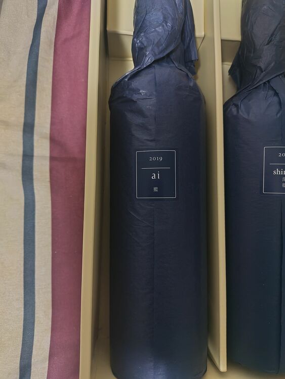 ワイン ケンゾーエステート （お酒）の商品画像 - 査定依頼日：2025年6月24日 - 最高査定価格：18,000円