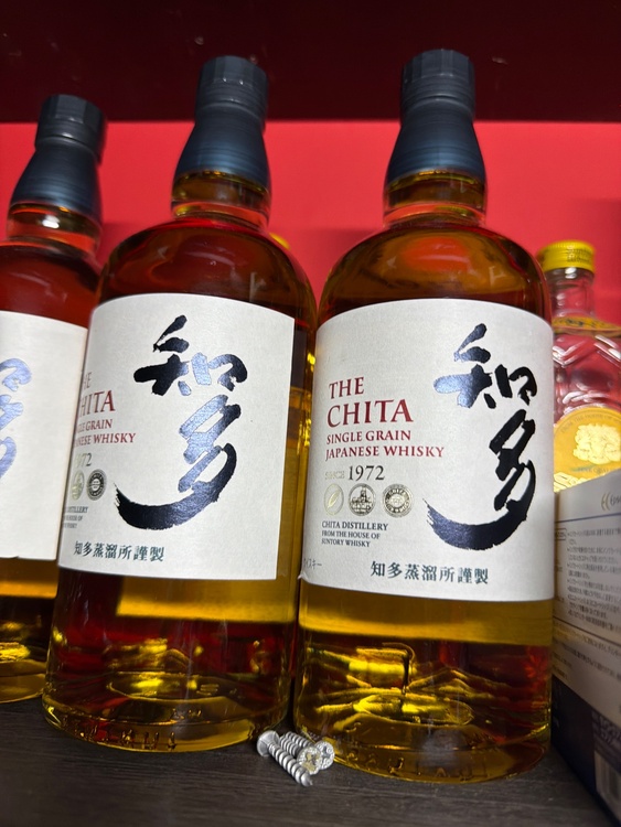 ウイスキー ウイスキー(その他)（お酒）の商品画像 - 査定依頼日：2026年7月17日 - 最高査定価格：3,000円