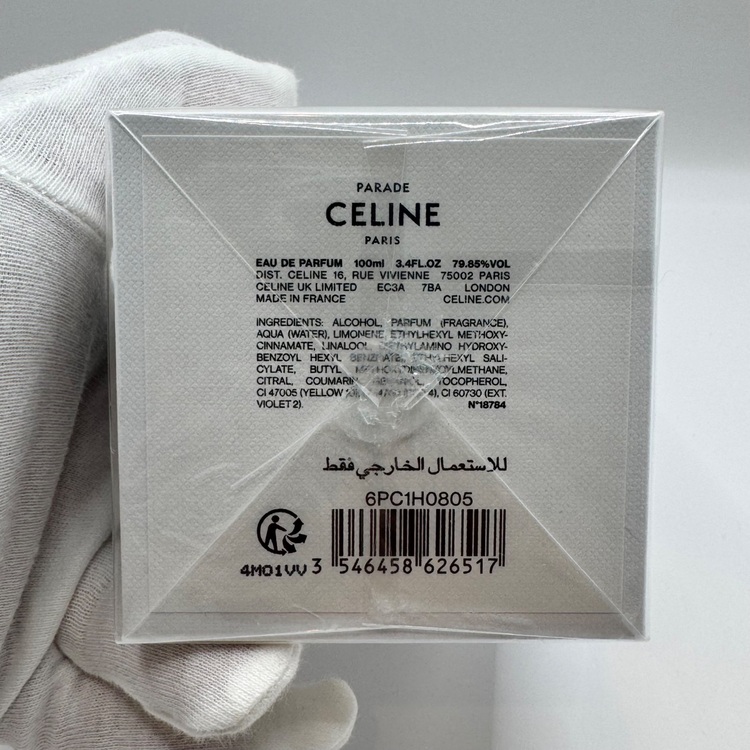 CELINE PARADE セリーヌ パラード 100ml（コスメ・美容・健康器具）の商品画像 - 査定依頼日：2025年6月28日 - 最高査定価格：12,000円