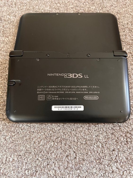 3DSLL（ゲーム機本体・ゲームソフト）の商品画像 - 査定依頼日：2023年2月27日 - 最高査定価格：4,000円