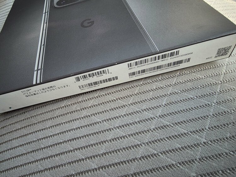 Pixel Pixel 9 Pro Foldシリーズ docomo（スマホ）の商品画像 - 査定依頼日：2026年7月25日 - 最高査定価格：87,000円