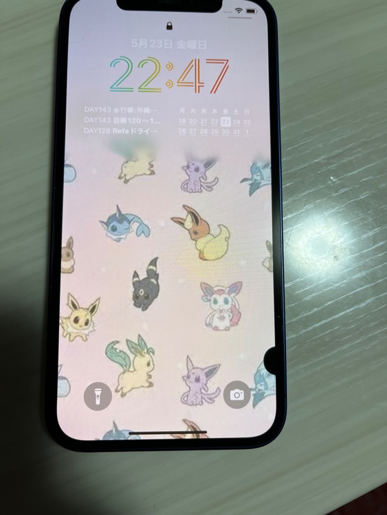 iPhone12SIMフリー（スマホ）の商品画像 - 査定依頼日：2025年6月13日 - 最高査定価格：21,000円