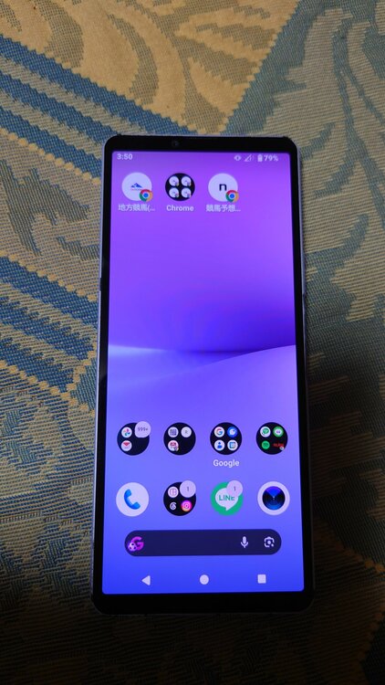 Xperia Xperia10 V シリーズ au（スマホ）の商品画像 - 査定依頼日：2026年7月15日 - 最高査定価格：9,500円