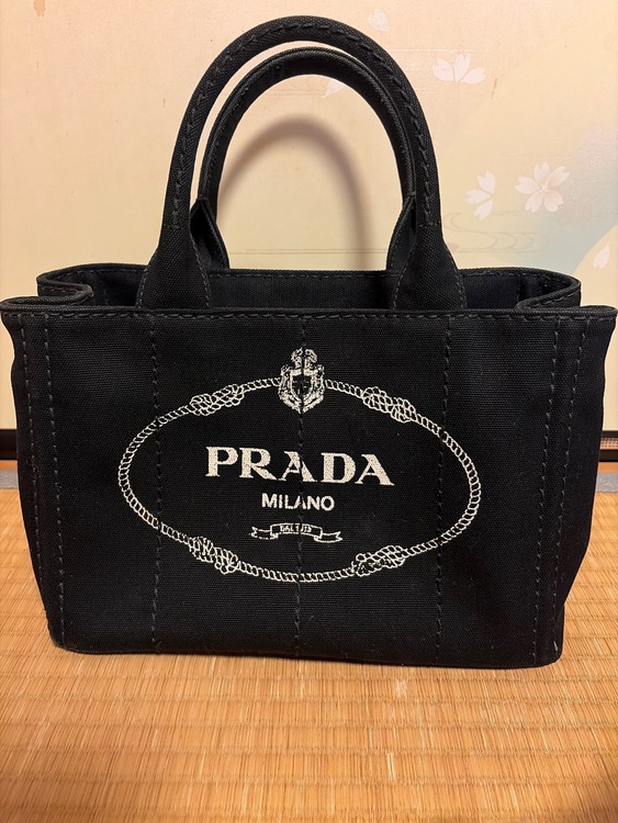 プラダ（ブランドバッグ）の商品画像 - 査定依頼日：2026年8月31日 - 最高査定価格：40,000円