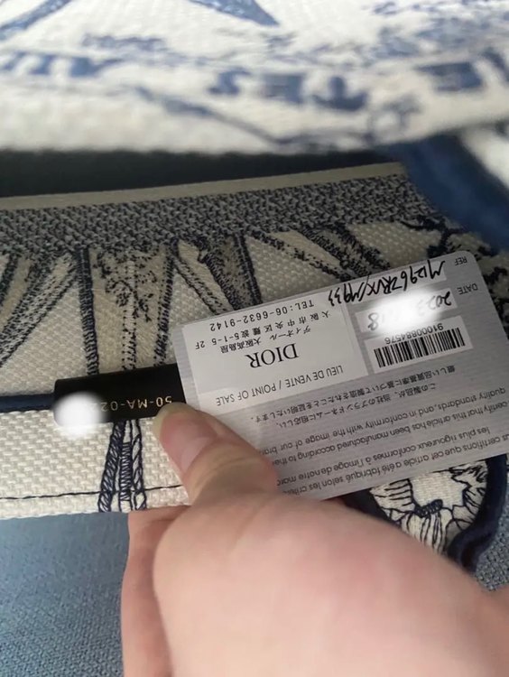 ブックトート ネイビー（ブランドバッグ）の商品画像 - 査定依頼日：2023年8月25日 - 最高査定価格：270,000円