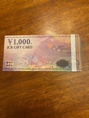 JCBギフトカード（チケット・金券）の商品画像 - 査定依頼日：2026年3月9日 - 最高査定価格：850円