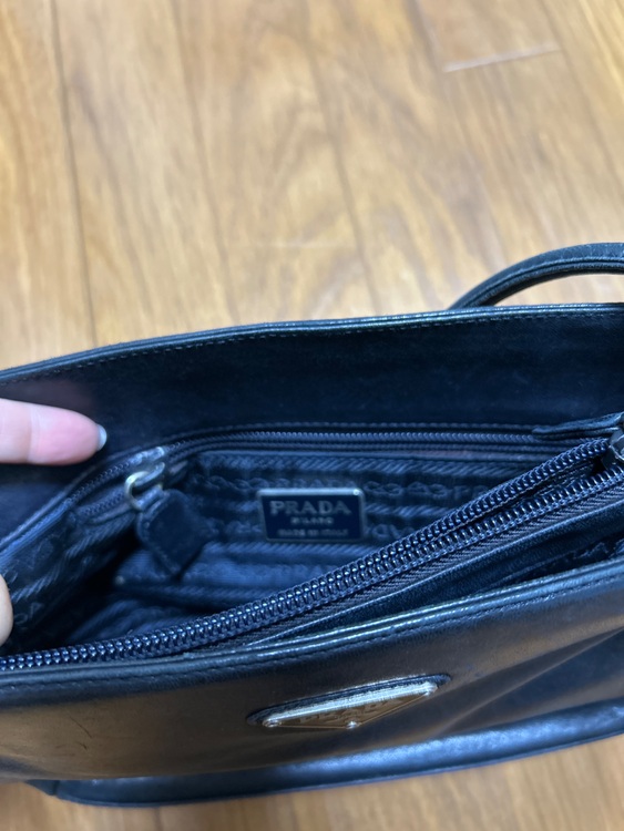 プラダ  （ブランドバッグ）の商品画像 - 査定依頼日：2025年12月2日 - 最高査定価格：16,000円