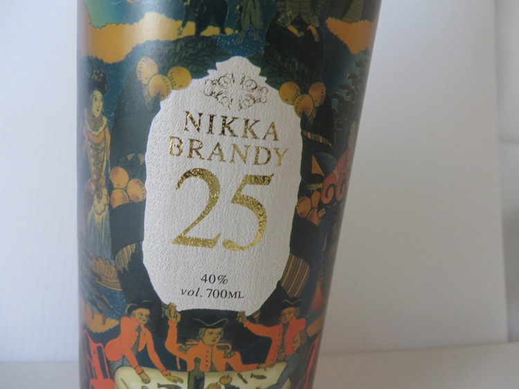 ニッカブランデー25（お酒）の商品画像 - 査定依頼日：2025年9月25日 - 最高査定価格：17,000円