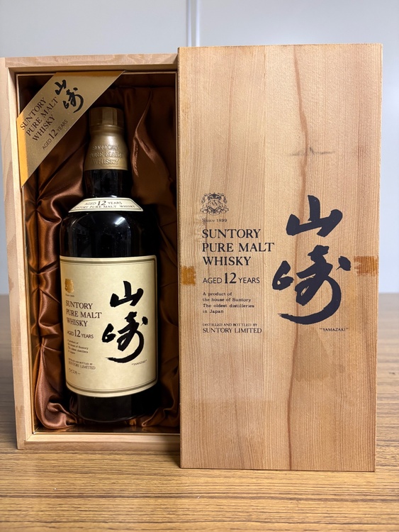 ウイスキー サントリー山崎（お酒）の商品画像 - 査定依頼日：2026年10月7日 - 最高査定価格：29,000円