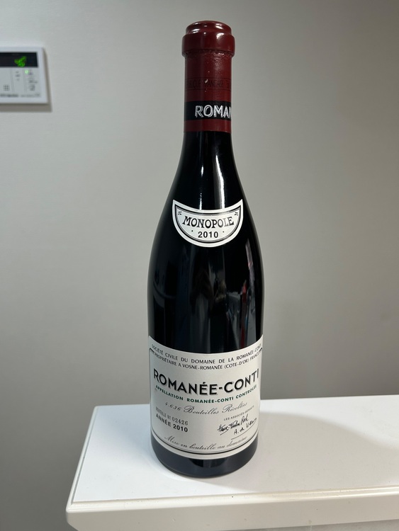ワイン ロマネコンティ （お酒）の商品画像 - 査定依頼日：2025年6月27日 - 最高査定価格：2,500,000円