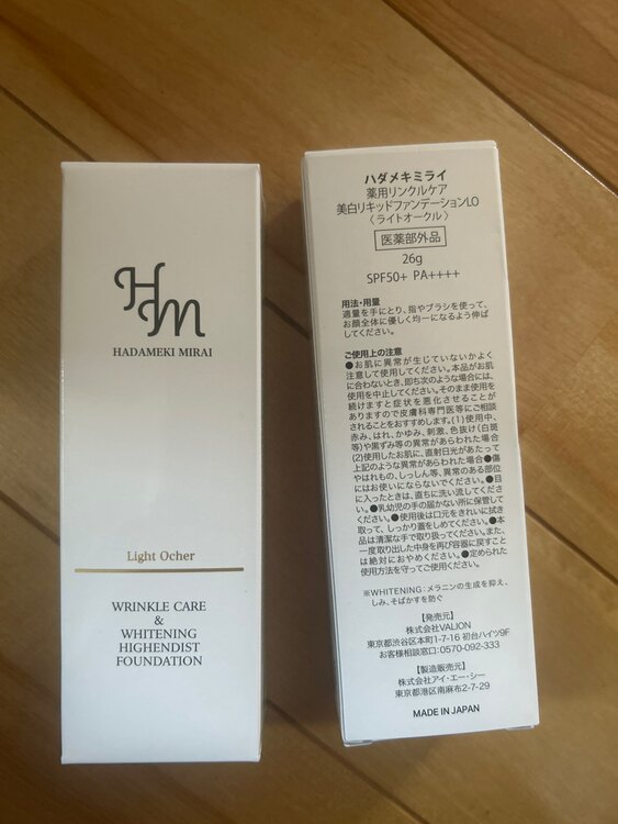 ハダメキミライ美白リキッドファンデーションLO（コスメ・美容・健康器具）の商品画像 - 査定依頼日：2024年4月13日