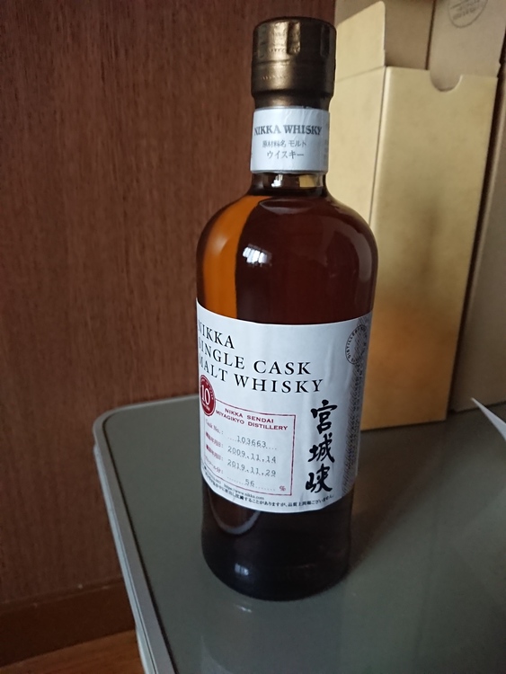 ニッカウヰスキー宮城峡10年シングルカスク（お酒）の商品画像 - 査定依頼日：2021年4月17日 - 最高査定価格：57,000円