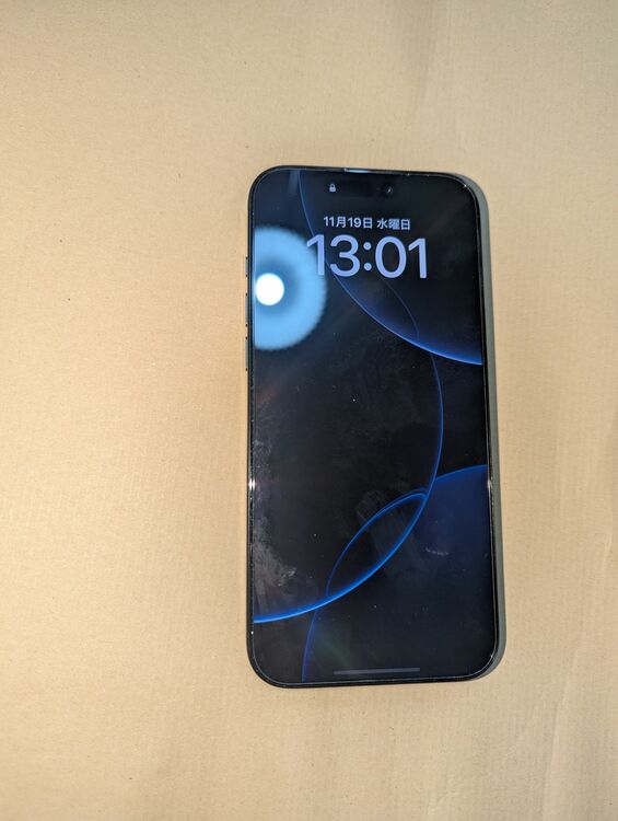 iPhone 16 Pro Max 256GB SIMフリー（スマホ）の商品画像 - 査定依頼日：2025年11月19日 - 最高査定価格：136,000円