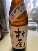 かめ壺焼酎 H25.6.17製造（お酒）の商品画像 - 査定依頼日：2026年5月31日 - 最高査定価格：4,500円