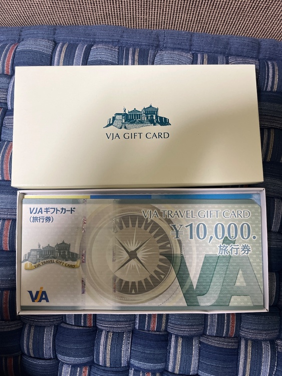 vja トラベルギフトカード（チケット・金券）の商品画像 - 査定依頼日：2026年10月9日 - 最高査定価格：83,000円