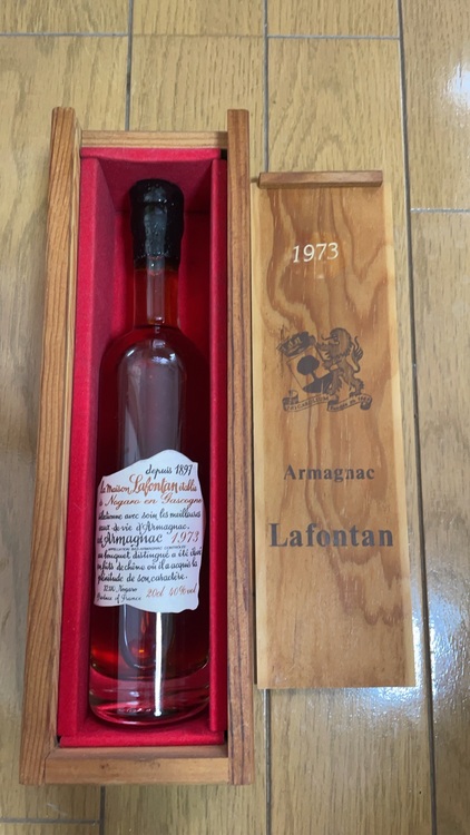 ブランデー アルマニャック （お酒）の商品画像 - 査定依頼日：2025年11月23日 - 最高査定価格：5,000円