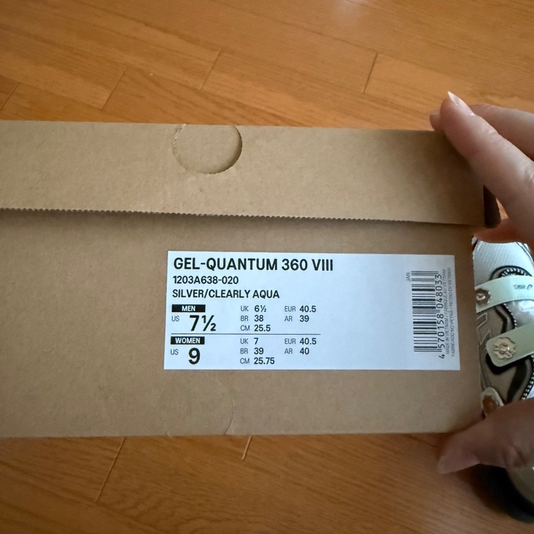 アシックスセシリーバンセンコラボ GEL-QUANTUM 360VIII（古着・ファッション）の商品画像 - 査定依頼日：2025年12月21日 - 最高査定価格：35,000円