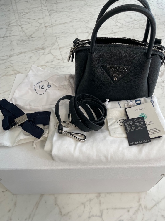 プラダ  （ブランドバッグ）の商品画像 - 査定依頼日：2026年3月30日 - 最高査定価格：250,000円