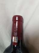 レ・フォール・ド・ラトゥール　2014（お酒）の商品画像 - 査定依頼日：2022年11月6日 - 最高査定価格：16,000円