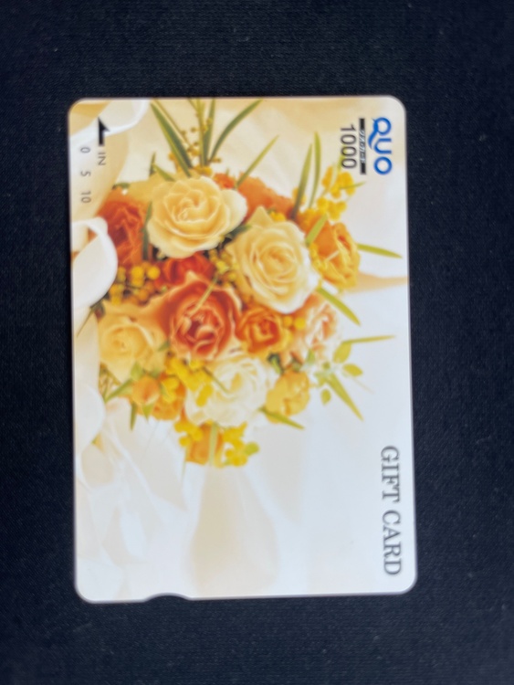 QUOカード¥1000  58枚（チケット・金券）の商品画像 - 査定依頼日：2026年1月19日 - 最高査定価格：49,500円