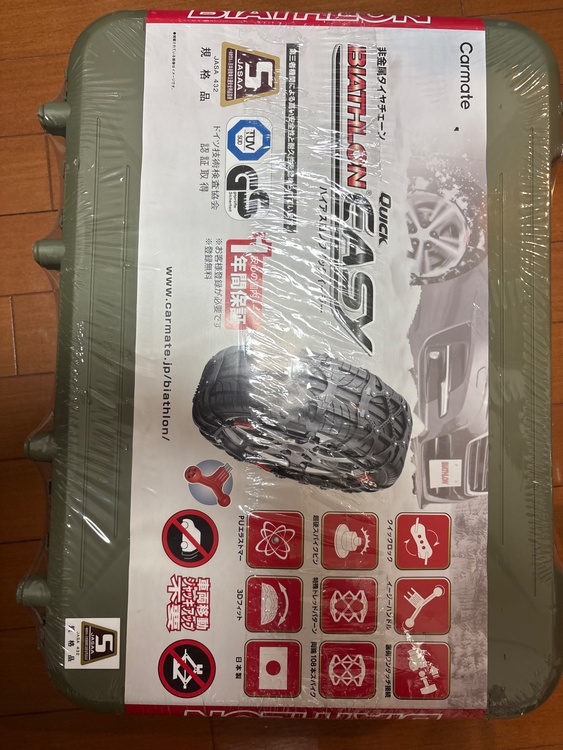 タイヤチェーン（カー用品）の商品画像 - 査定依頼日：2026年4月20日 - 最高査定価格：5,000円