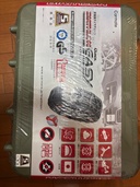 タイヤチェーン（カー用品）の商品画像 - 査定依頼日：2026年4月20日 - 最高査定価格：5,000円
