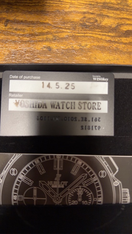 ウブロ ビックバン スチールホワイト ダイヤモンド 38mm（高級時計）の商品画像 - 査定依頼日：2026年9月18日 - 最高査定価格：825,000円