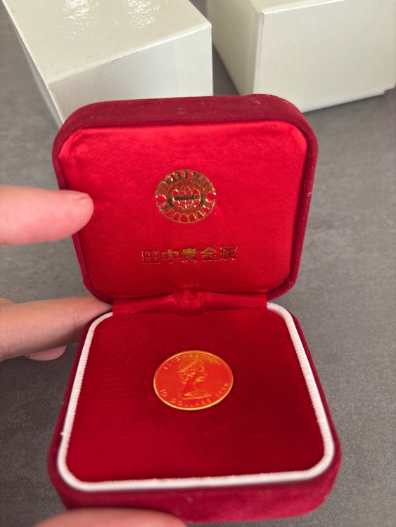 コイン（金・貴金属）の商品画像 - 査定依頼日：2025年8月5日 - 最高査定価格：134,072円