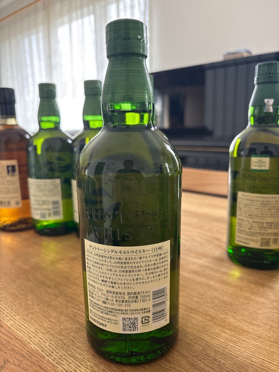 白州（お酒）の商品画像 - 査定依頼日：2026年4月30日 - 最高査定価格：9,300円