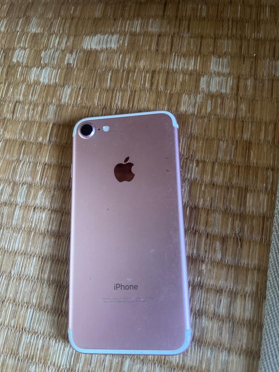 多分iPhoneSE（スマホ）の商品画像 - 査定依頼日：2026年8月2日 - 最高査定価格：2,000円