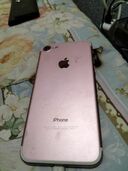 iPhone7（スマホ）の商品画像 - 査定依頼日：2025年9月15日 - 最高査定価格：2,500円